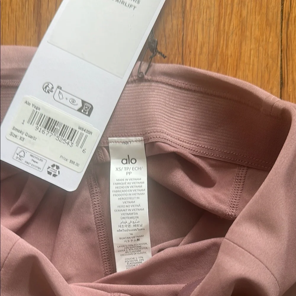 Alo Airlift Down The Line Tennis Skirt SMOKY QUARTZ, size XS. DISCONTINUED COLOR